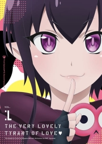 Renai Boukun Japanese english subbed