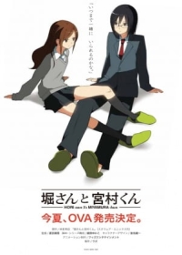 Hori-san to Miyamura-kun Japanese english subbed