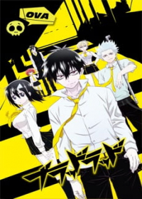 Blood Lad: Wagahai wa Neko de wa Nai Japanese english subbed
