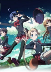Chuunibyou demo Koi ga Shitai! Lite Japanese english subbed