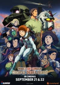Kidou Senshi Gundam: Cucuruz Doan no Shima Japanese english subbed