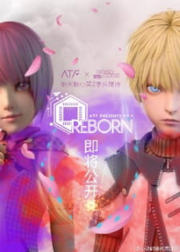 Nanocore 2nd Season Japanese english subbed
