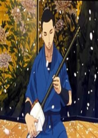 Nitaboh