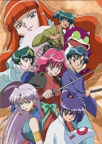 Kidou Shinsengumi Moeyo Ken TV Japanese english subbed