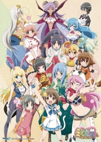 Etotama Specials Japanese english subbed