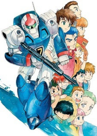 Ginga Hyouryuu Vifam