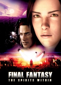 Final Fantasy: The Spirits Within