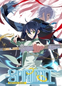 Ling Qi Japanese english subbed