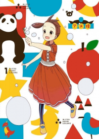 Mitsuboshi Colors