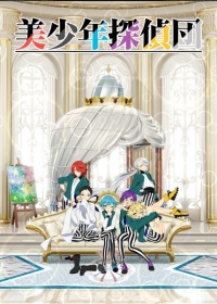 Bishounen Tanteidan Japanese english subbed
