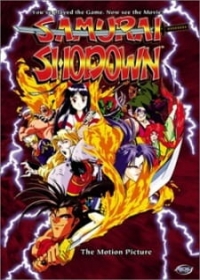 Samurai Spirits: Haten Gouma no Shou