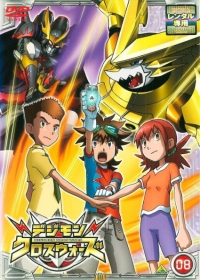 Digimon Xros Wars