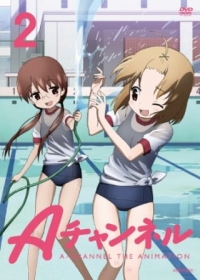 A-Channel: +A-Channel Japanese english subbed