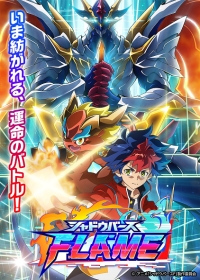 Shadowverse Flame Recaps