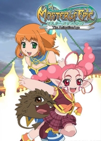 Master of Epic: The Animation Age Japanese english subbed