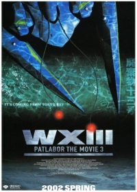 WXIII Kidou Keisatsu Patlabor Japanese english subbed