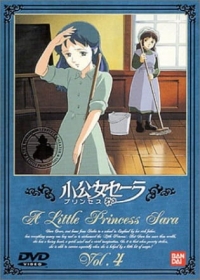 Princess Sara