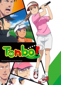 Ooi! Tonbo 2nd Season Japanese english subbed