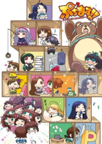 Puchimas!!: Petit Petit iDOLM@STER Japanese english subbed