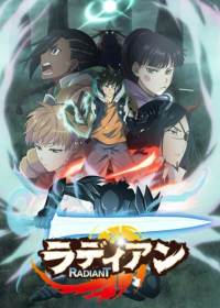 Radiant 2nd Season Japanese english subbed