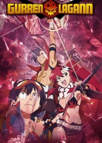 Tengen Toppa Gurren Lagann Japanese english subbed