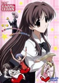 Happy☆Lesson (TV) Japanese english subbed