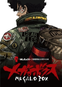 Megalo Box Japanese english subbed