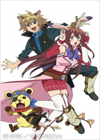 World Destruction: Sekai Bokumetsu no Rokunin Japanese english subbed