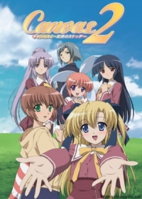 Canvas 2: Nijiiro no Sketch Japanese english subbed