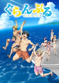 Grand Blue Japanese english subbed