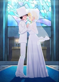 Shinigami Bocchan to Kuro Maid 3rd Season Japanese english subbed