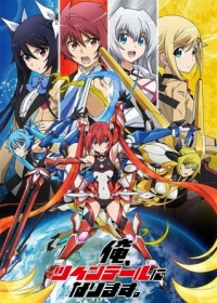Ore, Twintail ni Narimasu. Japanese english subbed
