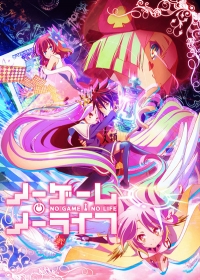 No Game No Life Japanese english subbed
