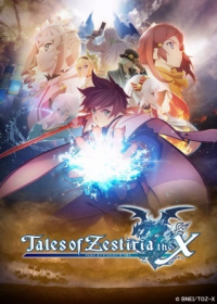 Tales of Zestiria the Cross: Saiyaku no Jidai Japanese english subbed
