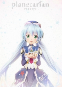 Planetarian: Snow Globe Japanese english subbed