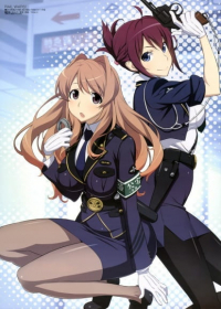 Rail Wars!