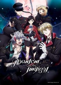 Phantom in the Twilight Japanese english subbed