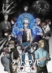 Dead Mount Death Play Japanese english subbed