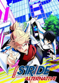 Prince of Stride: Alternative Japanese english subbed