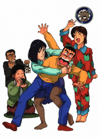 Tsuyoshi Shikkari Shinasai
