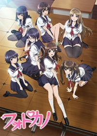 Photokano Japanese english subbed