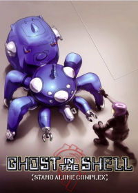 Koukaku Kidoutai: Stand Alone Complex Japanese english subbed