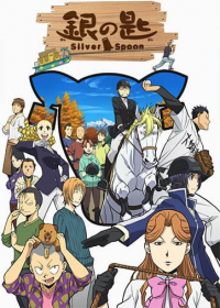 Gin no Saji 2nd Season Japanese english subbed