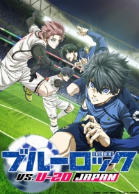 Blue Lock vs. U-20 Japan Japanese english subbed