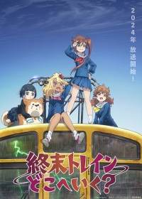 Shuumatsu Train Doko e Iku? Japanese english subbed