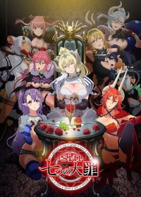 Sin: Nanatsu no Taizai Japanese english subbed