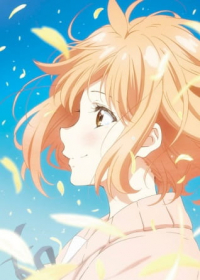 Kyoukai no Kanata Movie 2: I'll Be Here - Mirai-hen Japanese english subbed