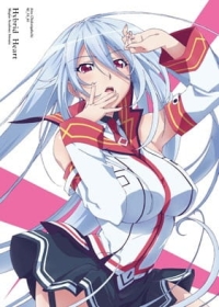 Masou Gakuen HxH Japanese english subbed