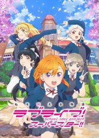Love Live! Superstar!! Japanese english subbed