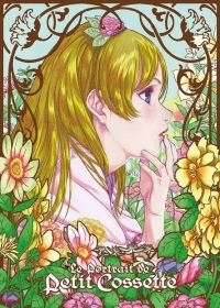 Cossette no Shouzou Japanese english subbed